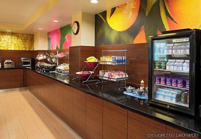 Fairfield Inn By Marriot Binghamton Bagian luar foto